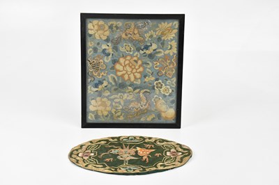 Lot 1190 - A Chinese silk embroidery, 22 x 26cm, framed...