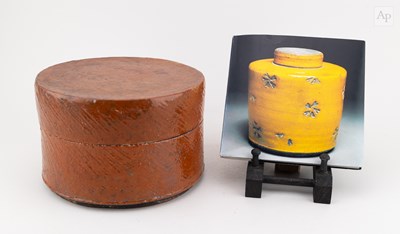 Lot 266 - INGER ROKKJAER (1934-2008); a large...