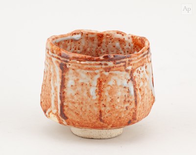 Lot 569 - RIZU TAKAHASHI (born 1941); a faceted...