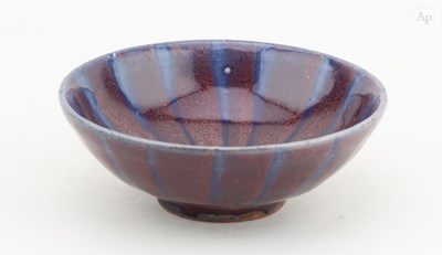 Lot 601 - RUPERT SPIRA (born 1960); a shallow bowl...