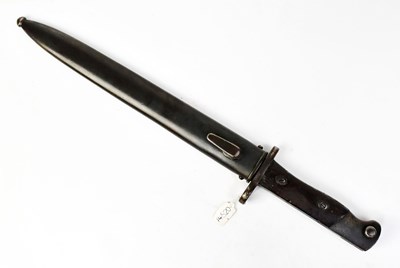 Lot 825 - IMPERIAL JAPANESE ARMY ARSENAL AT TOKYO...