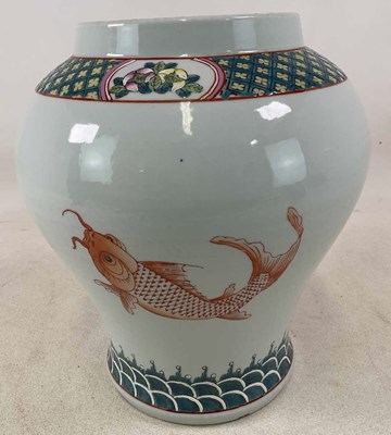 Lot 333 - A large Chinese baluster carp vase, hand...