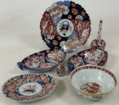 Lot 338 - A 19th century Chinese Famille Verte bowl,...
