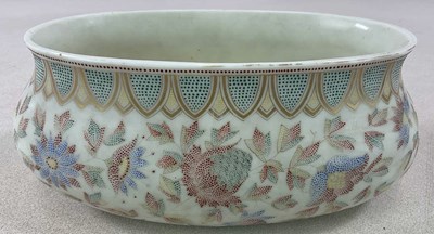 Lot 316 - An unusual 19th century opaque glass bowl of...