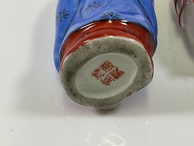 Lot 335 - A Chinese Peking glass inspired snuff bottle,...