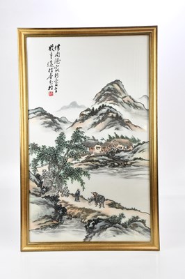 Lot 1557 - A modern Japanese silk, mountainous landscape,...