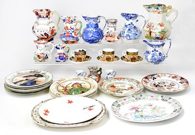 Lot 254 - A quantity of ceramics to include Mason's...