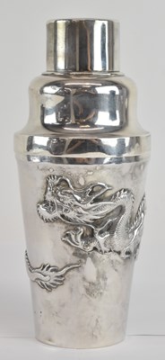 Lot 1044 - WANG HING & CO; a Chinese Export silver...