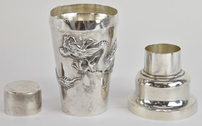 Lot 1044 - WANG HING & CO; a Chinese Export silver...