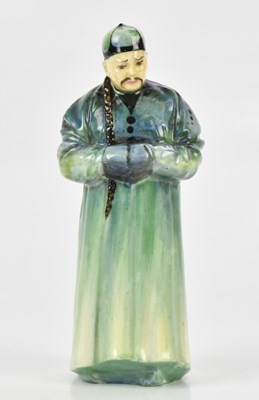 Lot ROYAL DOULTON; an extremely rare prototype...