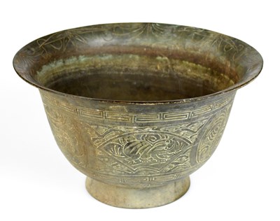 Lot 2126 - A 20th century Chinese bronze bowl, cast with...