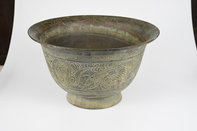 Lot 2126 - A 20th century Chinese bronze bowl, cast with...