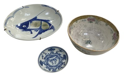 Lot 624 - A late 19th/early 20th century Guangxu period...
