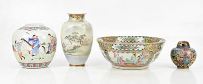Lot 1547 - A late 19th century Chinese Canton Famille...