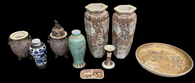 Lot 636 - Nine pieces of Oriental ceramics including a...