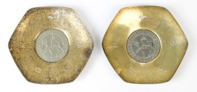 Lot 675 - JOSEPH GLOSTER LTD; two Elizabeth II...