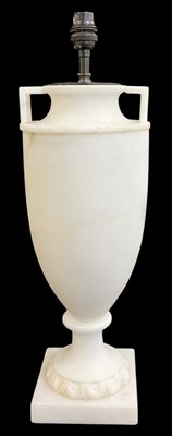 Lot 71 - VAUGHAN; a modern white marble twin handled...