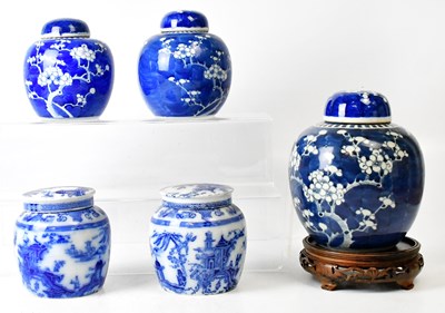 Lot 351A - Three Chinese blue and white cherry blossom...