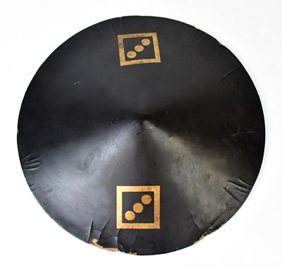 Lot 395 - A Japanese Edo period black lacquered jingasa...