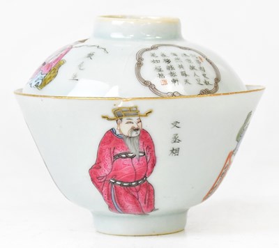 Lot 357 - A Chinese porcelain cup and cover, with...