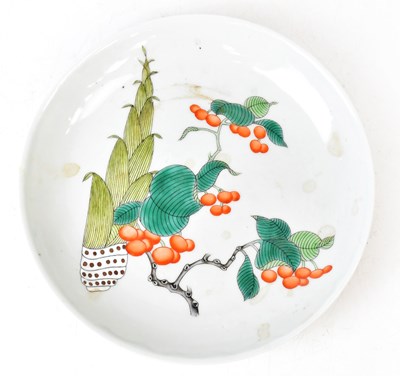Lot 359 - A Chinese saucer from the Guang Xu period...