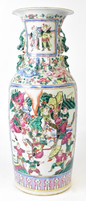 Lot 355 - A Chinese Famille Rose vase, relief decorated...
