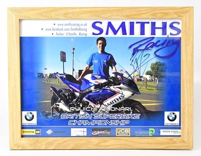 Lot 600 - RYUICHI KIYONARI; a Smiths racing British...