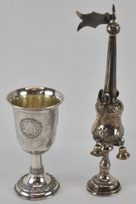 Lot 429 - MOSHE RUBIN; a George V hallmarked silver...