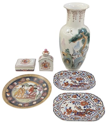 Lot 401 - A large modern Chinese baluster form porcelain...