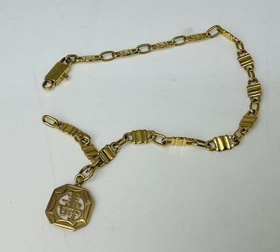 Lot 831 - An 18ct yellow gold bracelet, with simple...