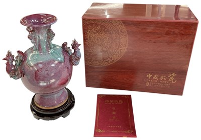 Lot 403 - A cased modern Chinese twin handled flambé...