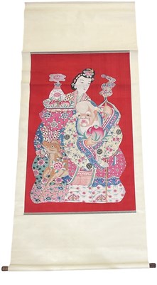 Lot 408 - A large modern Chinese watercolour on fabric,...