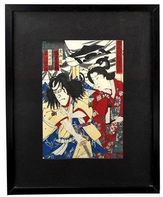 Lot 2303 - A Japanese watercolour, depicting Samurai and...