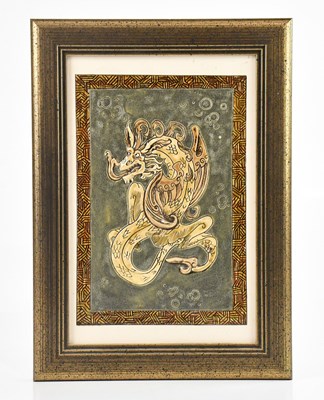 Lot 1575 - ADRIAN HULL FOR COBRIDGE; a rectangular...