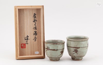 Lot 707 - TATSUZO SHIMAOKA (1919-2007); a pair of...