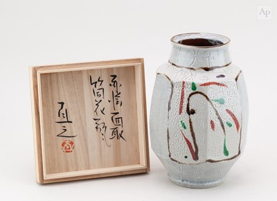 Lot 519 - NAOYUKI MATSUBARA (born 1938); a faceted...