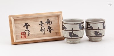 Lot 649 - SHINSAKU HAMADA (1929-2023) a pair of...
