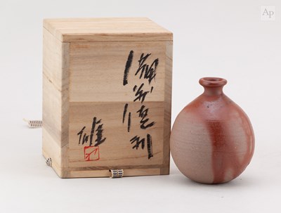 Lot 746 - YU FUJIWARA (1932-2001); a wood fired...