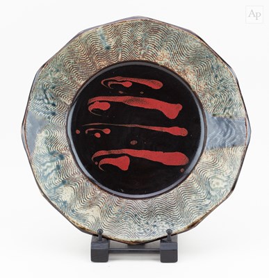 Lot 21 - DAVID FRITH (born 1943) for Brookhouse Pottery;...