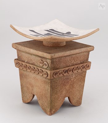 Lot 81 - NIGEL EDMONDSON (1941-2025); a square...