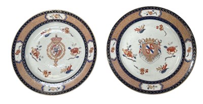 Lot 395 - An associated pair of 18th century Chinese...