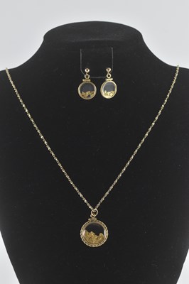 Lot 538 - A yellow metal rope twist necklace, length...