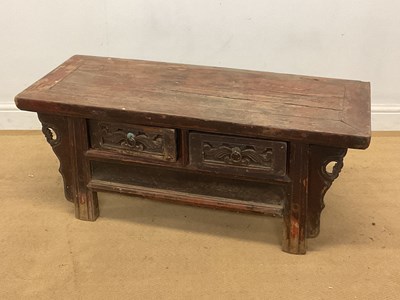 Lot 103 - A contemporary Chinese low table.