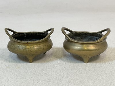 Lot 52 - Two similar small late 19th century Chinese...