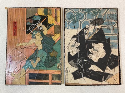 Lot 97 - Two Japanese double sided jigsaws taken from...