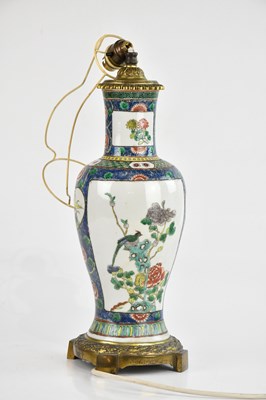 Lot 1545 - A Chinese porcelain Famille Rose vase,...