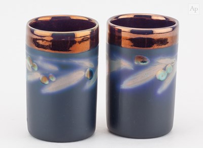 Lot 468 - MARGERY CLINTON (1931-2005); a pair of...