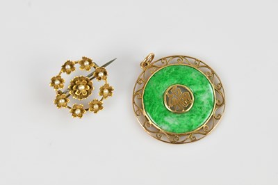 Lot 2220 - A Chinese yellow metal and green hardstone...