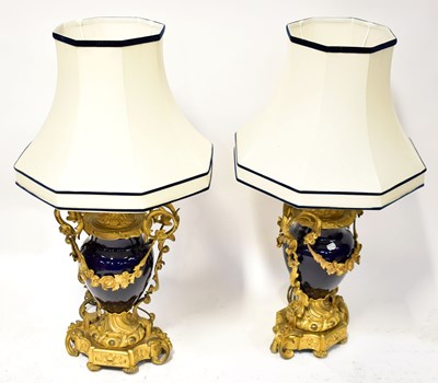 Lot 86 - SÈVRES; a pair of late 19th century French...