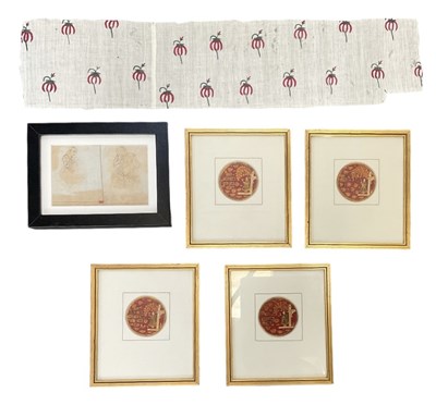 Lot 1074 - A late 18th century Western Indian Mughal...